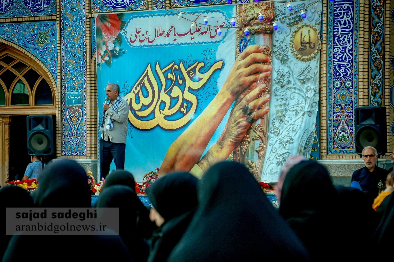 گزارش تصویری از مهمانی کیلومتری غدیر در آران و بیدگل